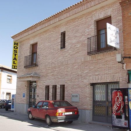 Hostal Jalisco Ajofrín Exteriér fotografie